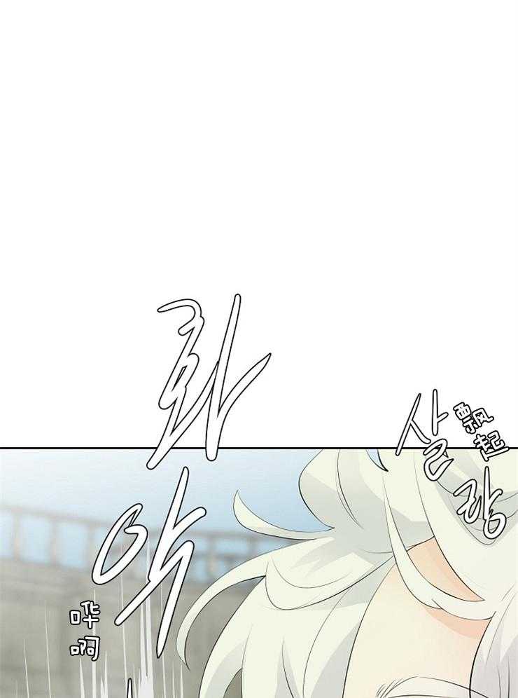 第83话_这是战争19