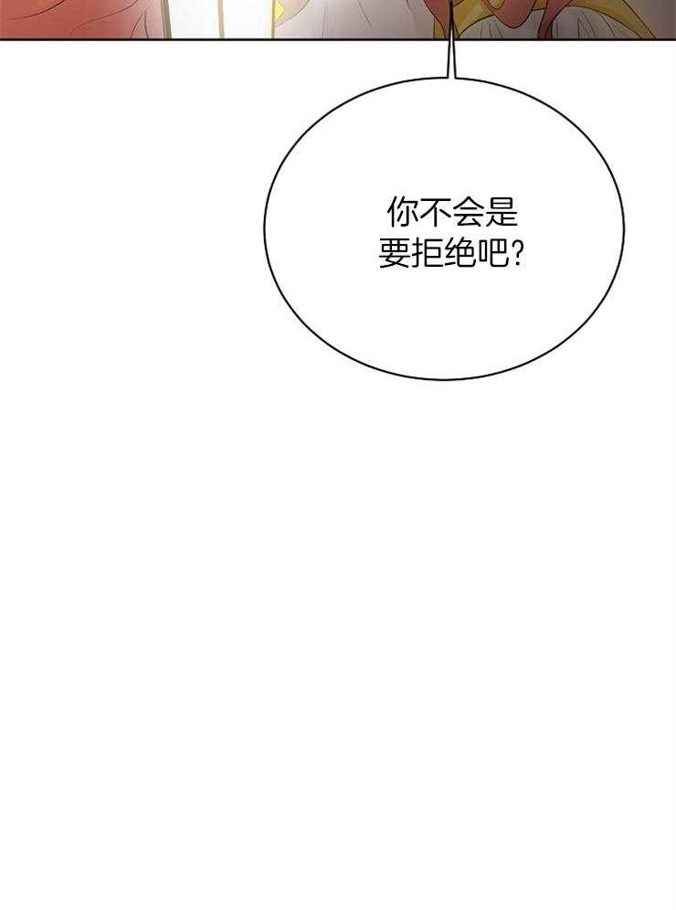 第83话_这是战争22
