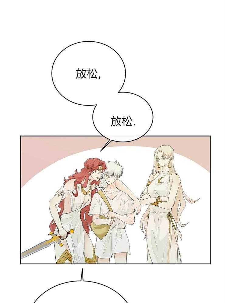 第83话_这是战争23