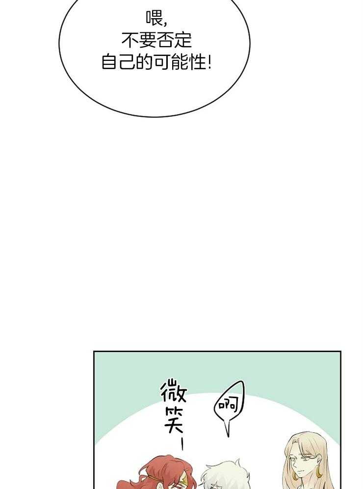第83话_这是战争27