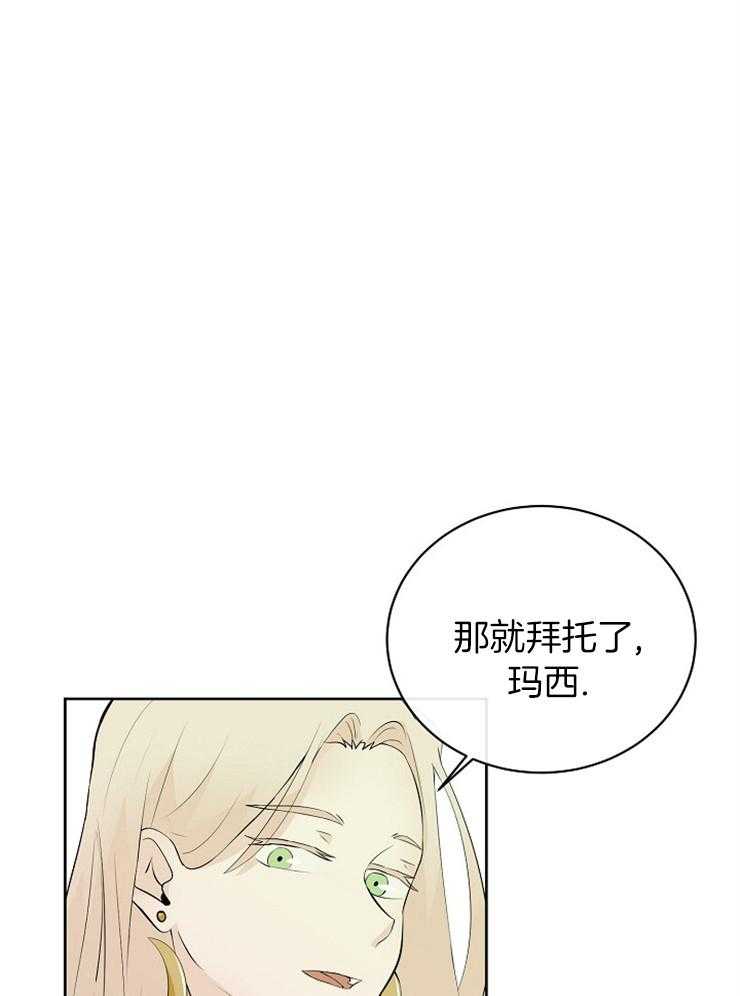第83话_这是战争29