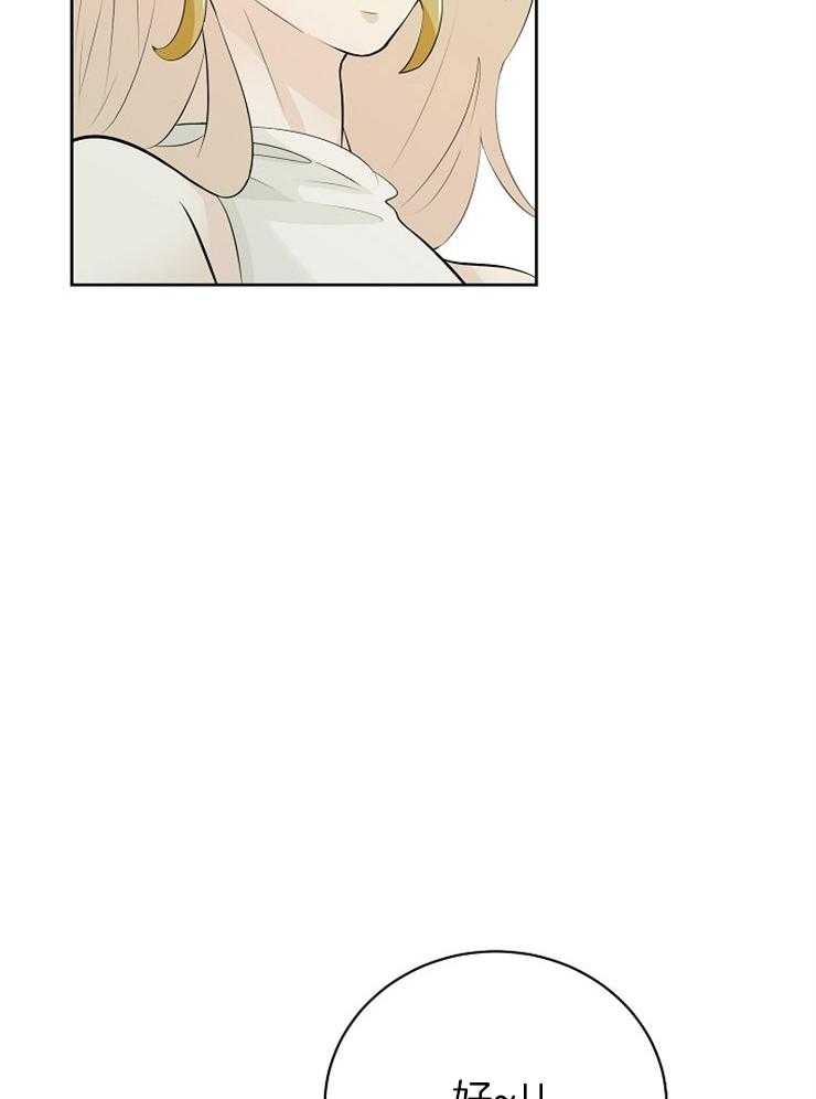 第83话_这是战争30