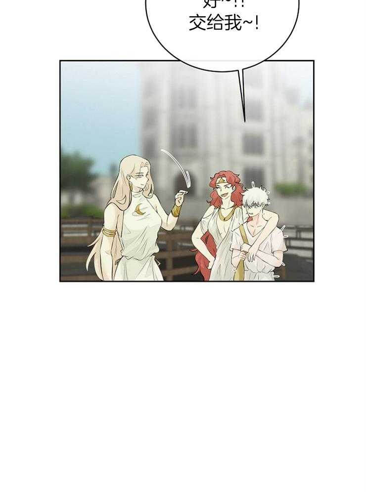 第83话_这是战争31