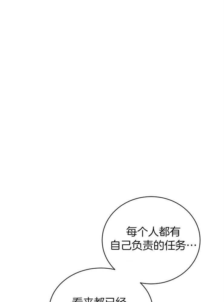 第83话_这是战争35
