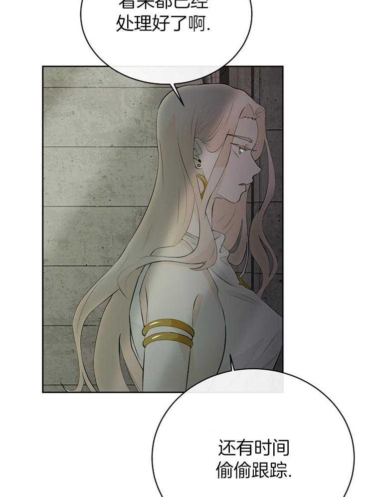 第83话_这是战争36