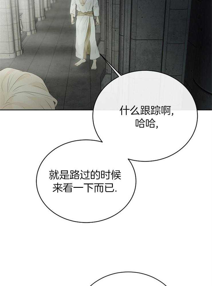 第83话_这是战争38