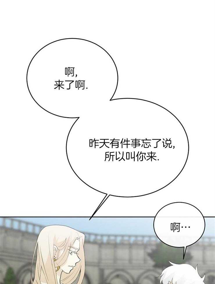 第83话_这是战争4