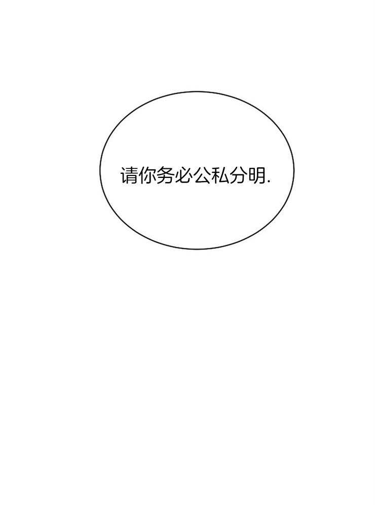 第83话_这是战争42