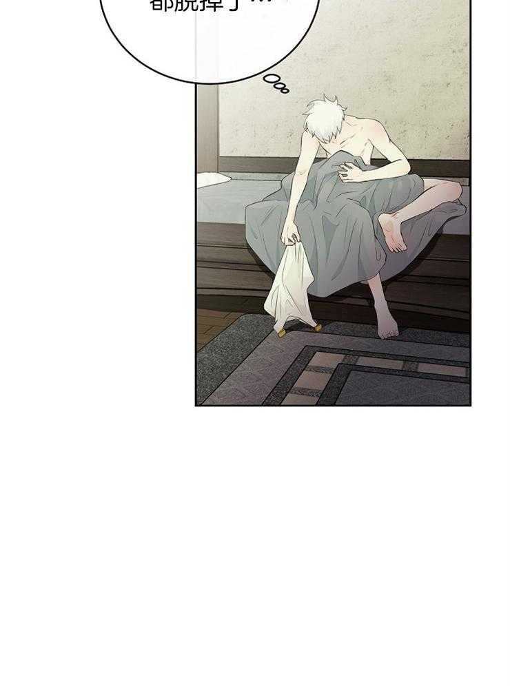 第82话_提醒22