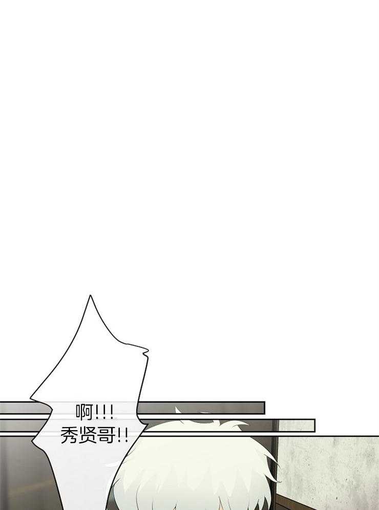 第82话_提醒28