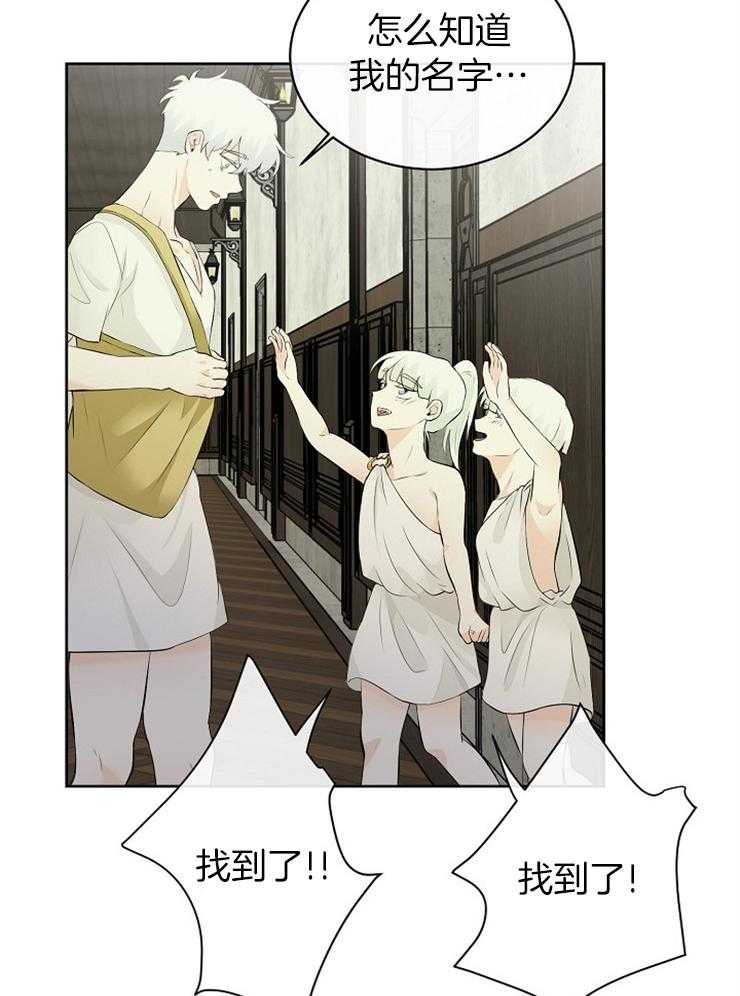 第82话_提醒30