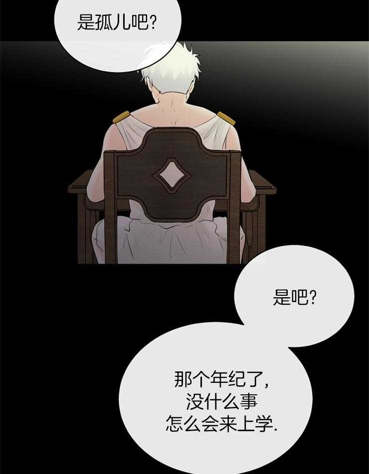 第81话_探望1