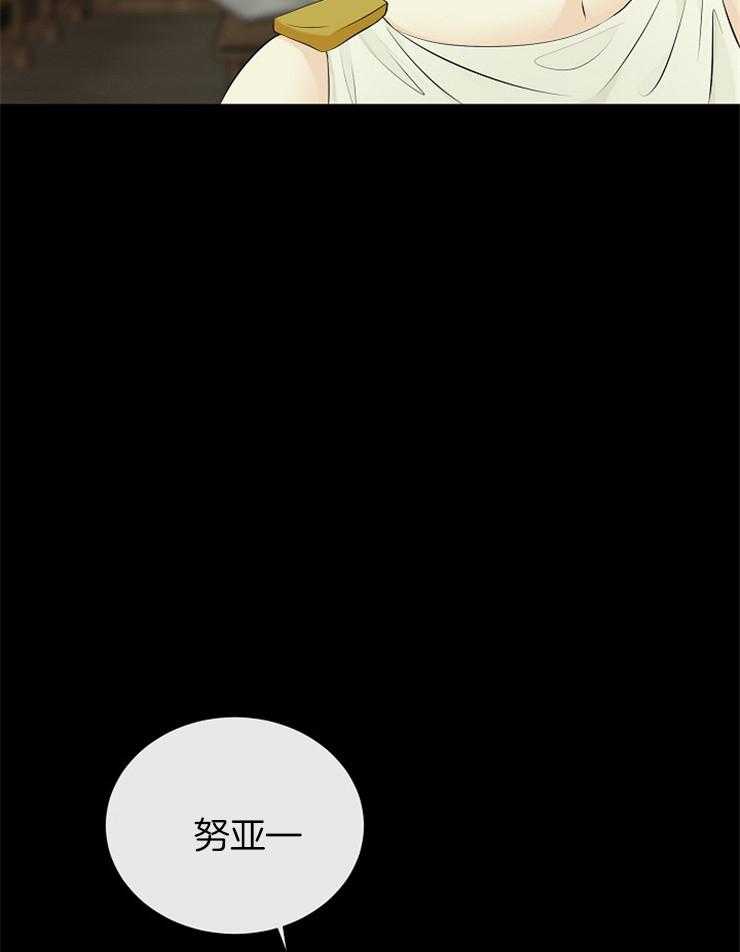 第81话_探望10