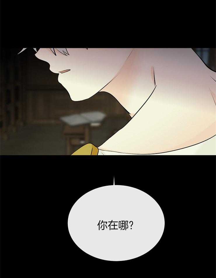 第81话_探望11