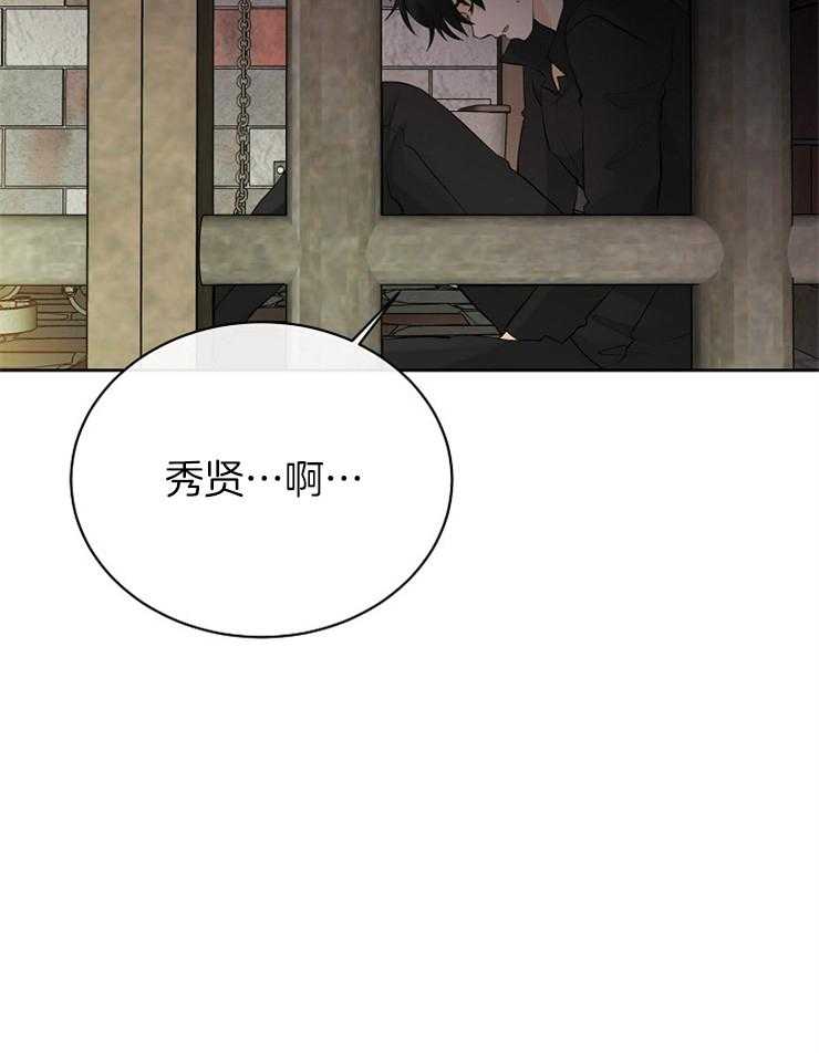 第81话_探望13
