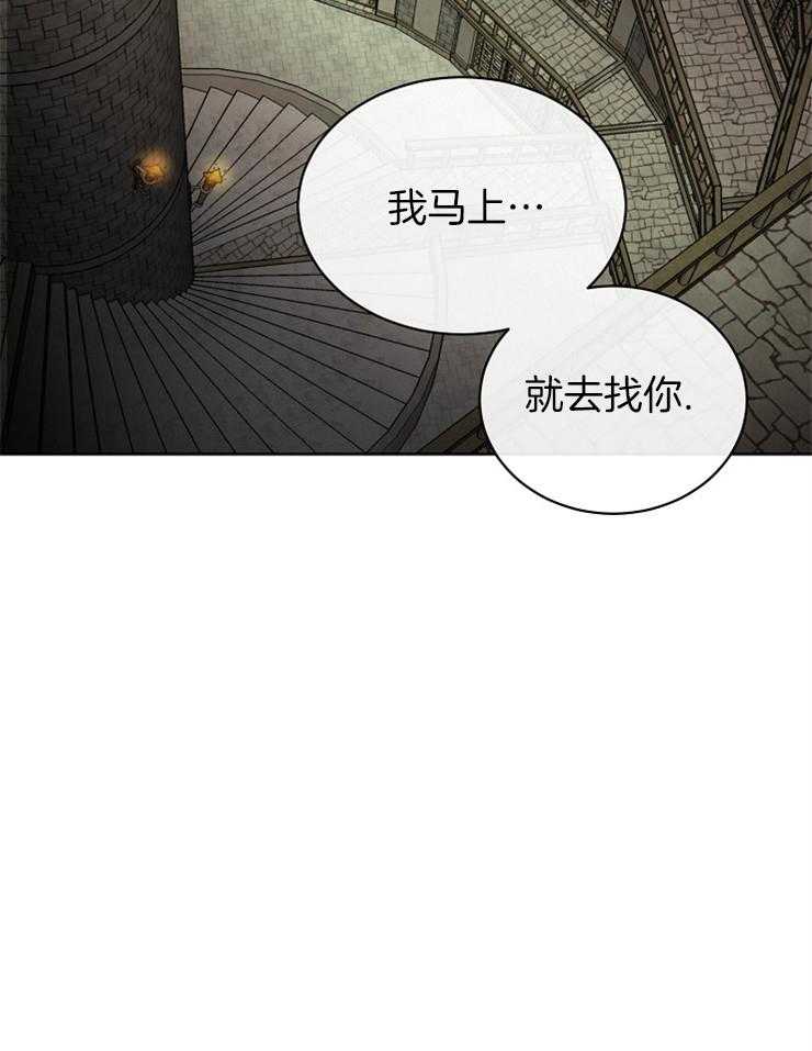 第81话_探望15