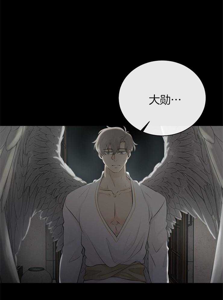 第81话_探望27