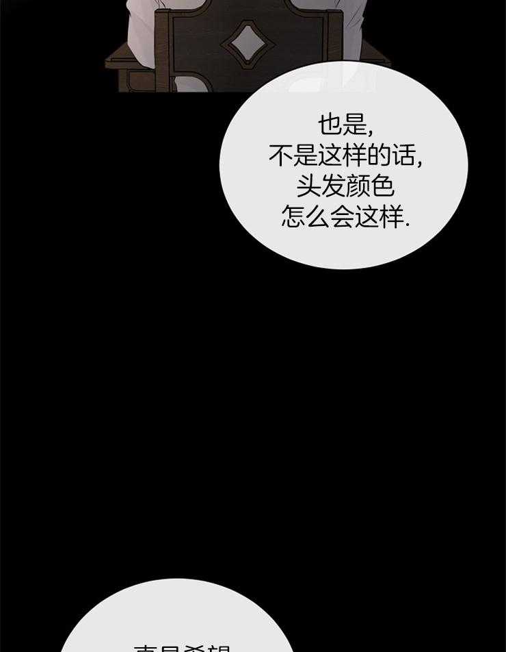 第81话_探望3