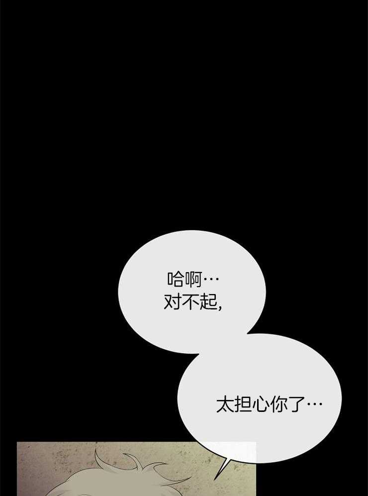 第81话_探望31