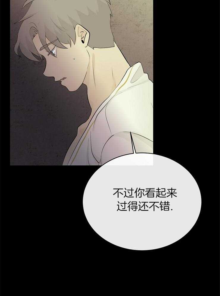 第81话_探望32