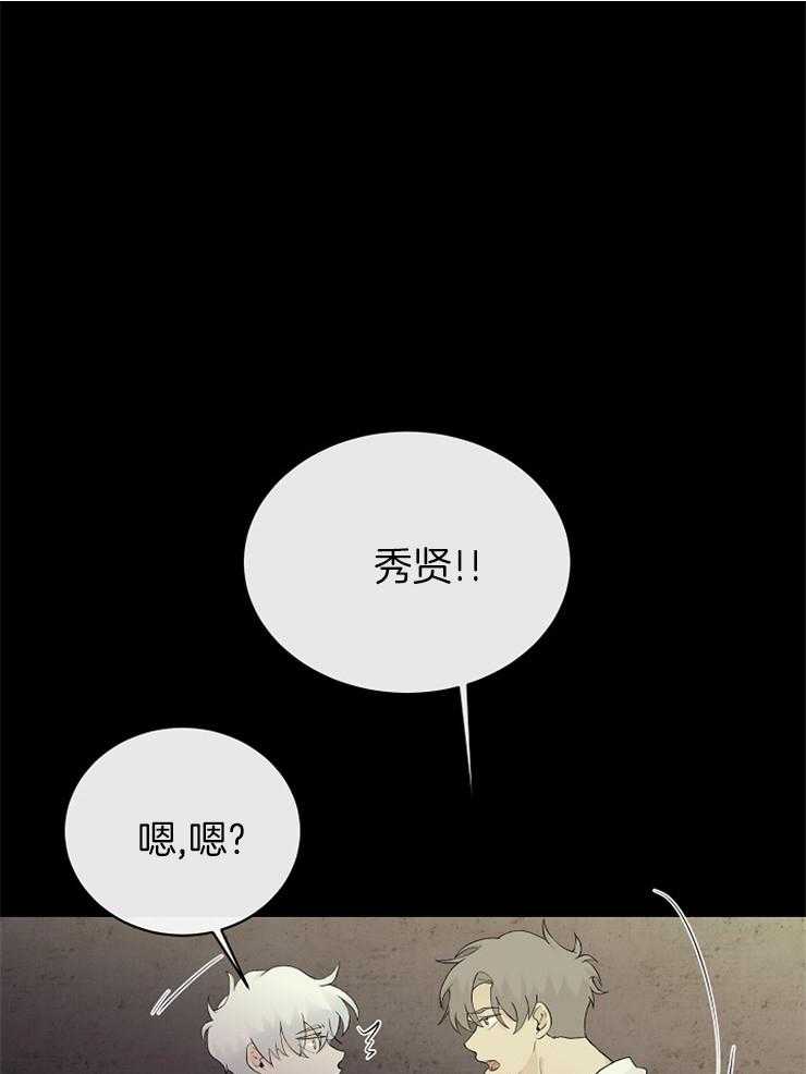 第81话_探望36