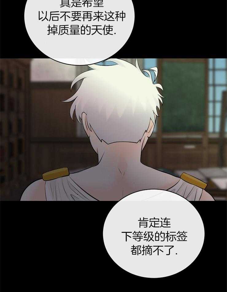 第81话_探望4