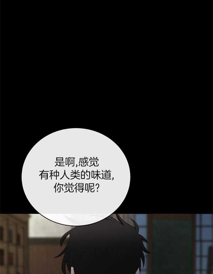 第81话_探望5