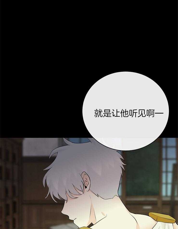第81话_探望9