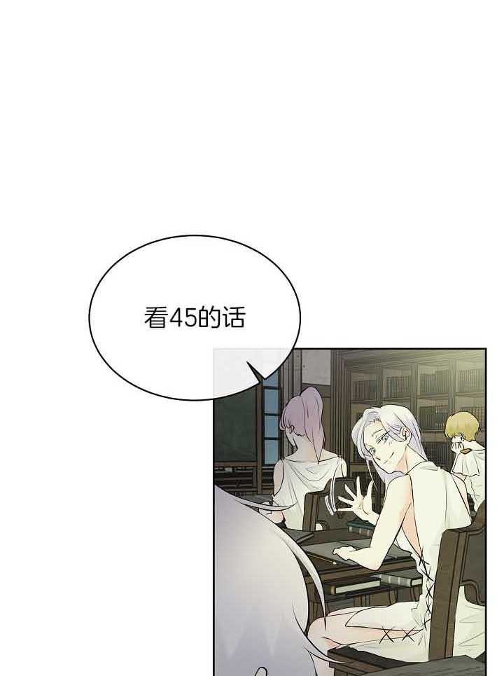 第80话_想念0