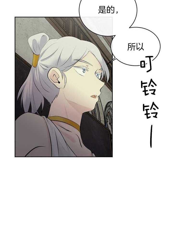 第80话_想念13
