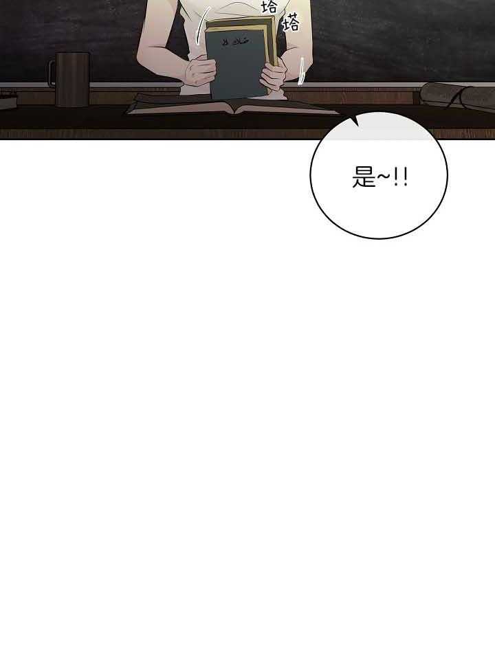 第80话_想念15
