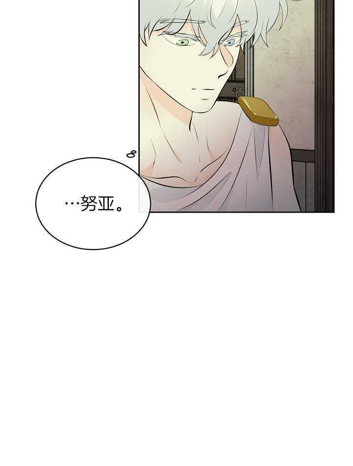第80话_想念31