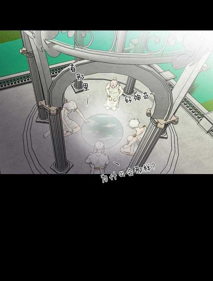 第80话_想念33