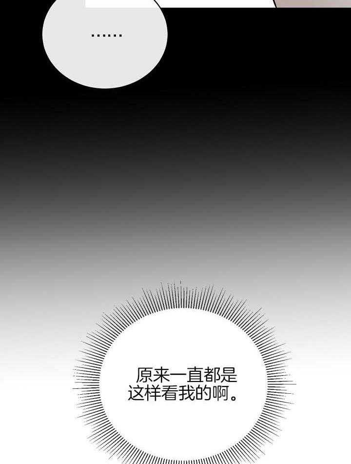 第80话_想念35