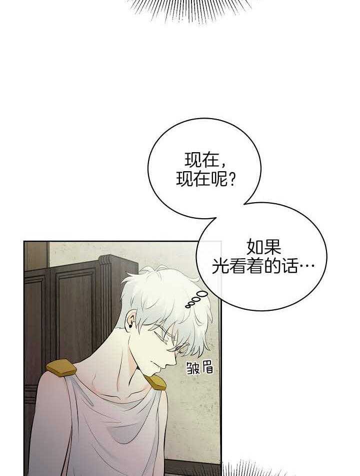 第80话_想念36