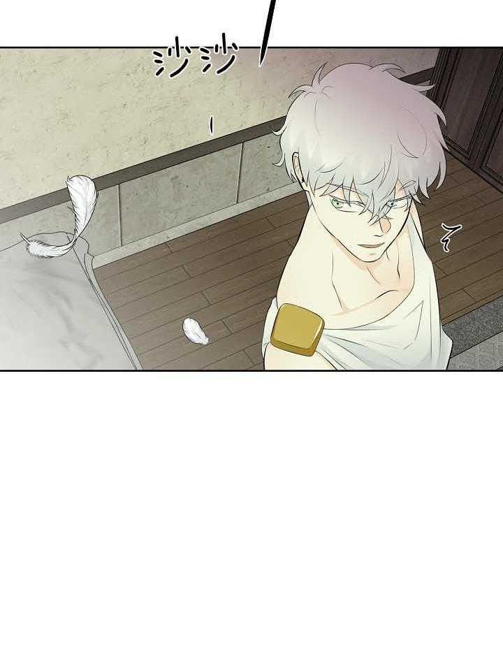 第80话_想念38