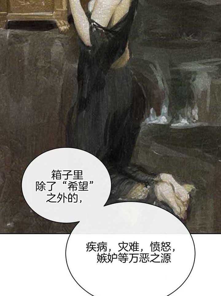 第80话_想念8