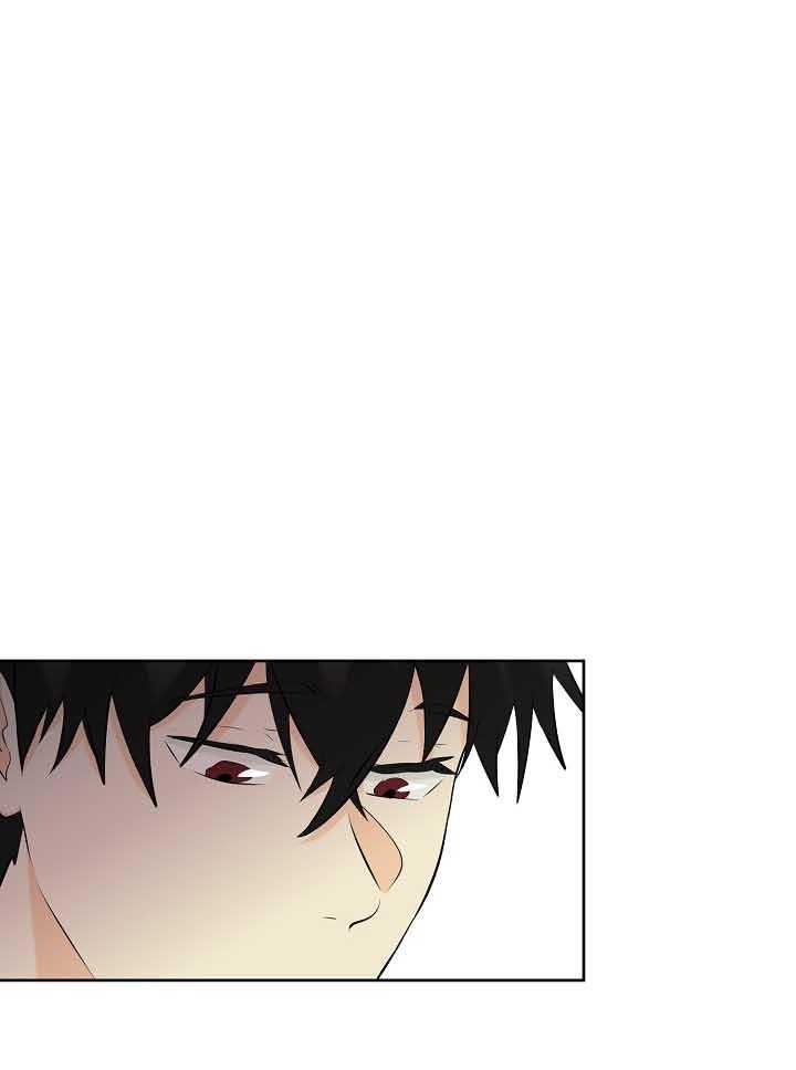 第79话_担忧16