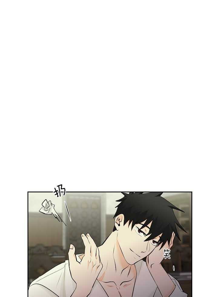 第79话_担忧18