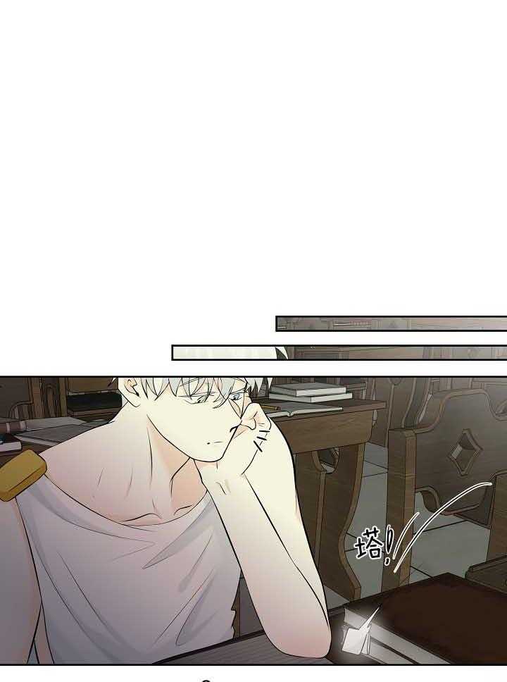 第79话_担忧32