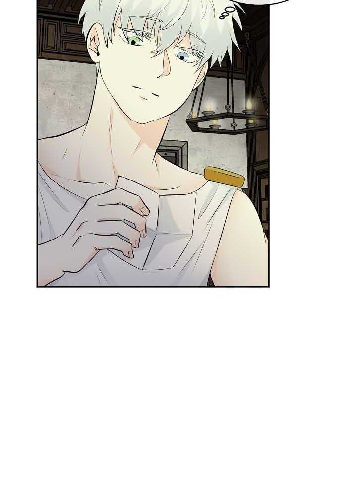 第79话_担忧34