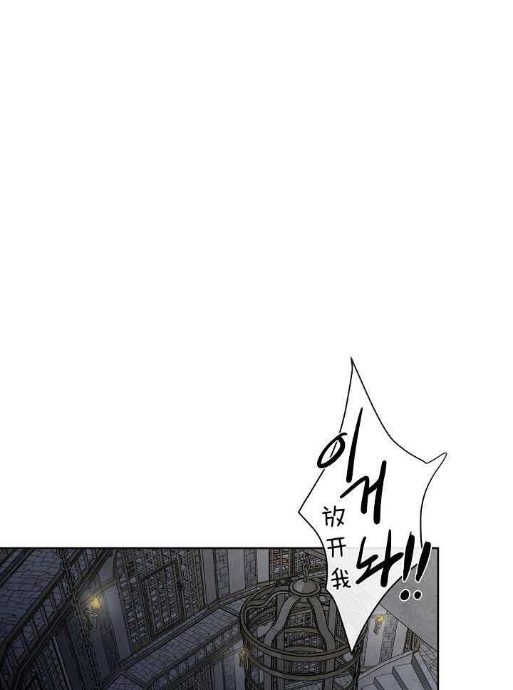 第78话_排挤0