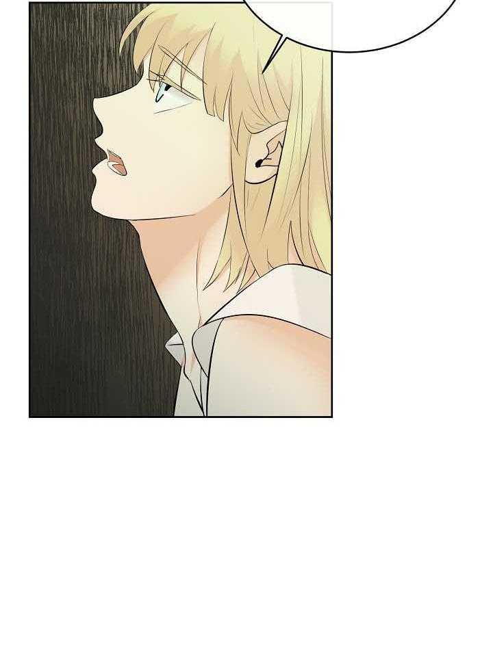 第78话_排挤18