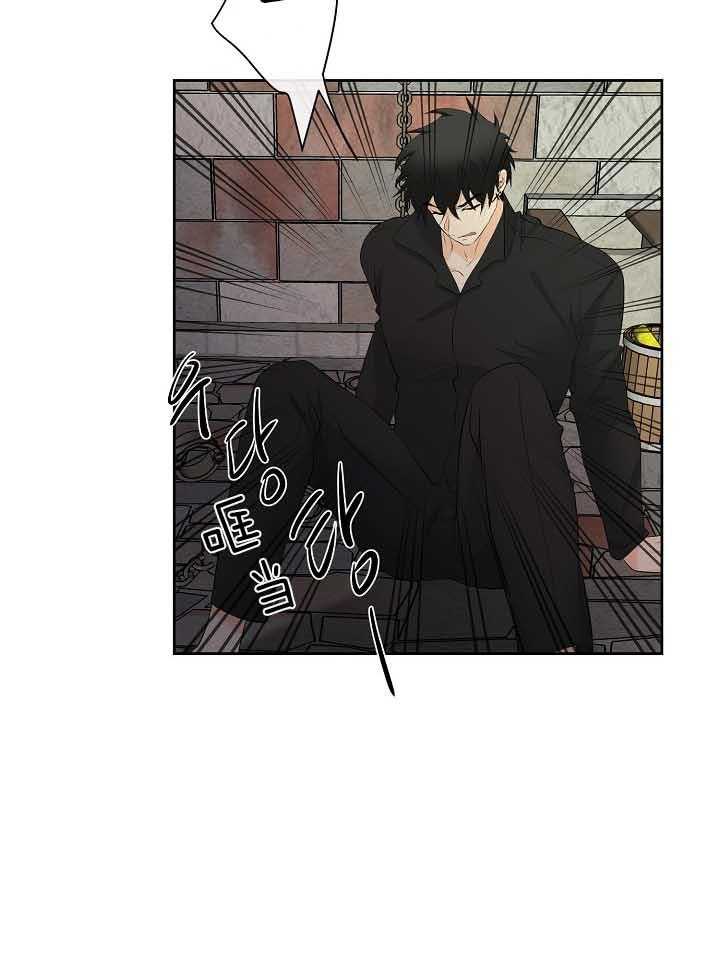第78话_排挤2