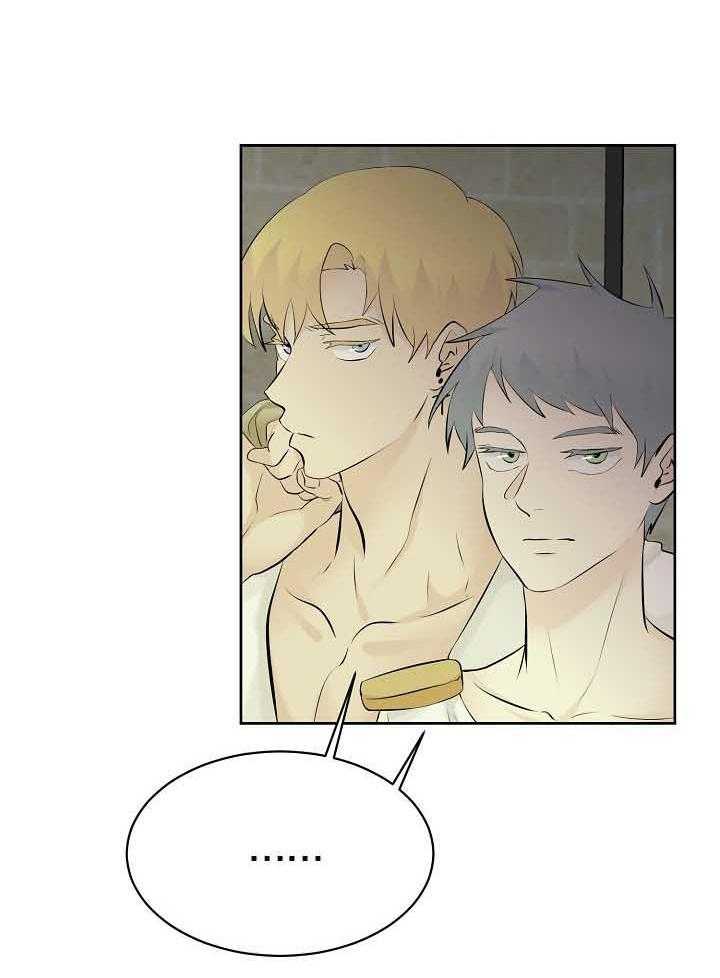 第78话_排挤24