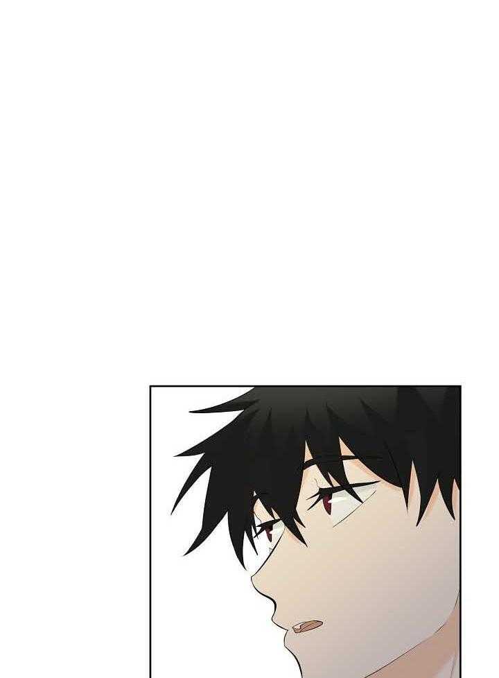 第78话_排挤27