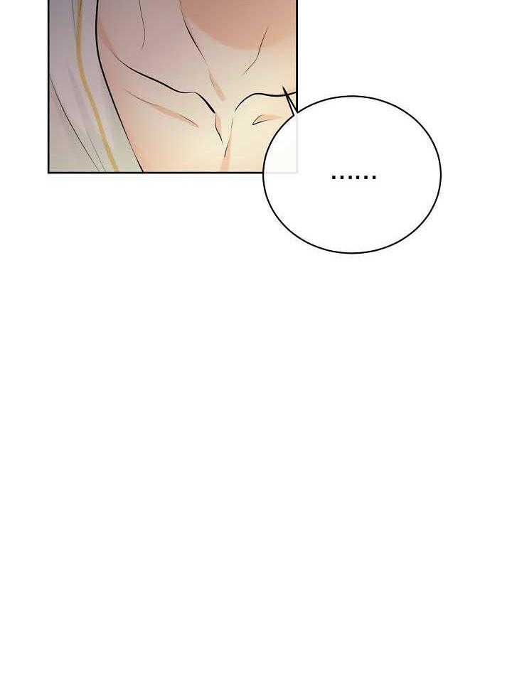 第78话_排挤31