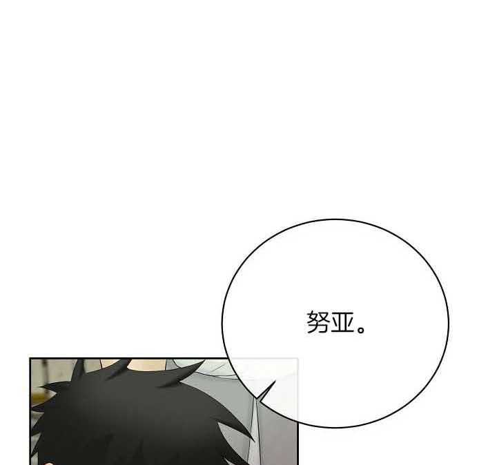 第77话_计划0