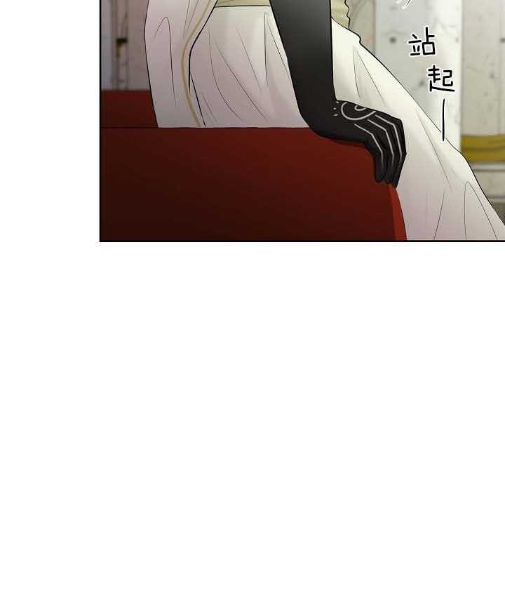 第77话_计划37