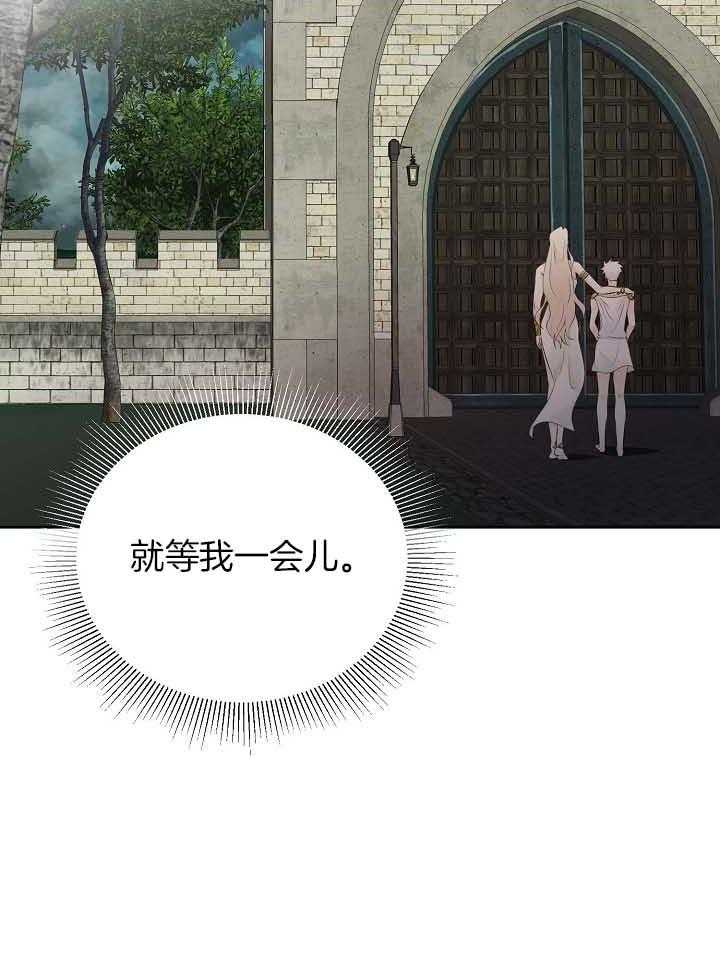 第76话_被捕12